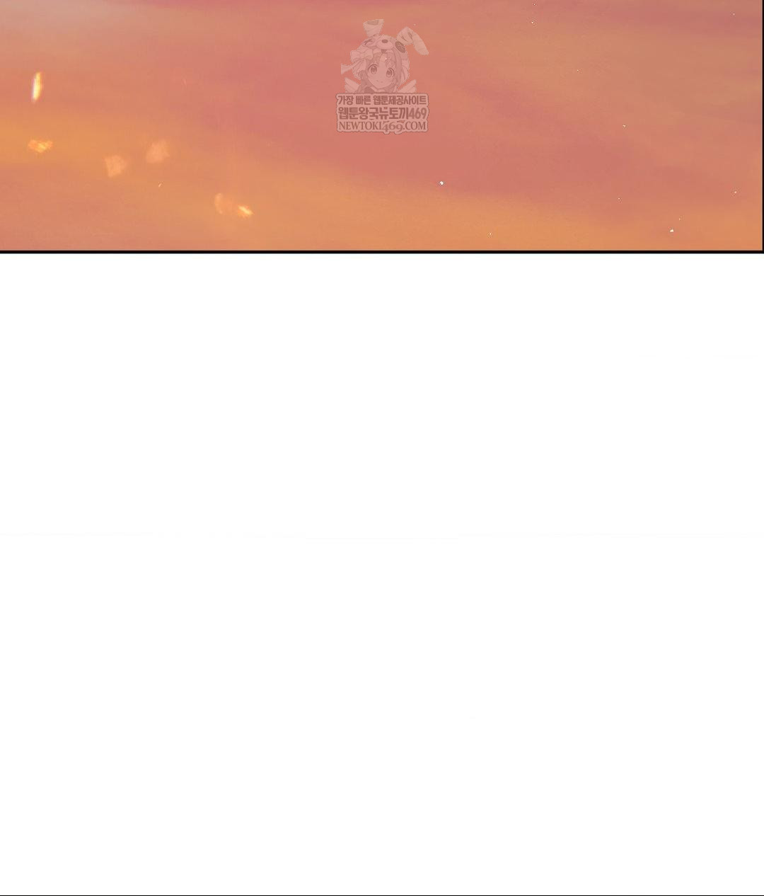 Senior Assistant Instructor Raw - Chapter 45 Page 35