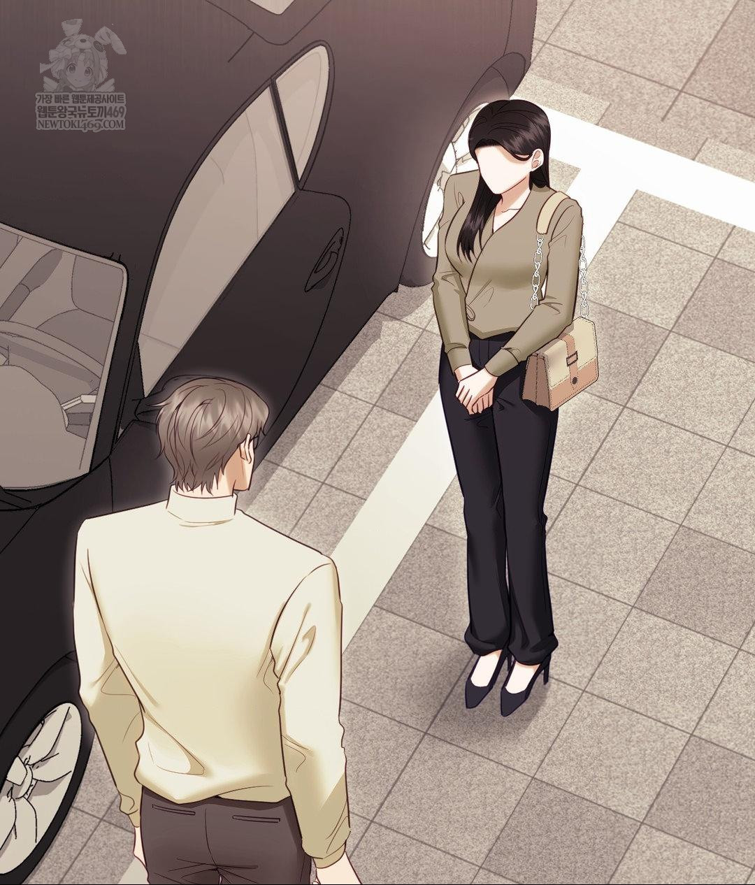 Senior Assistant Instructor Raw - Chapter 45 Page 47