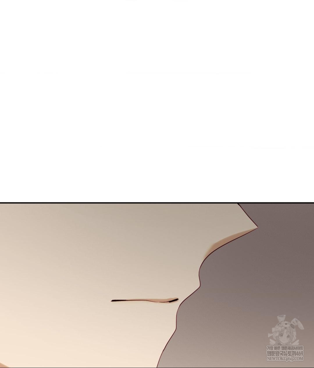 Senior Assistant Instructor Raw - Chapter 45 Page 54