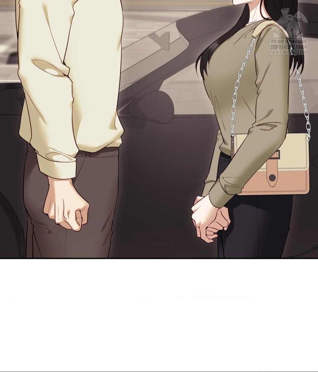 Senior Assistant Instructor Raw - Chapter 45 Page 57