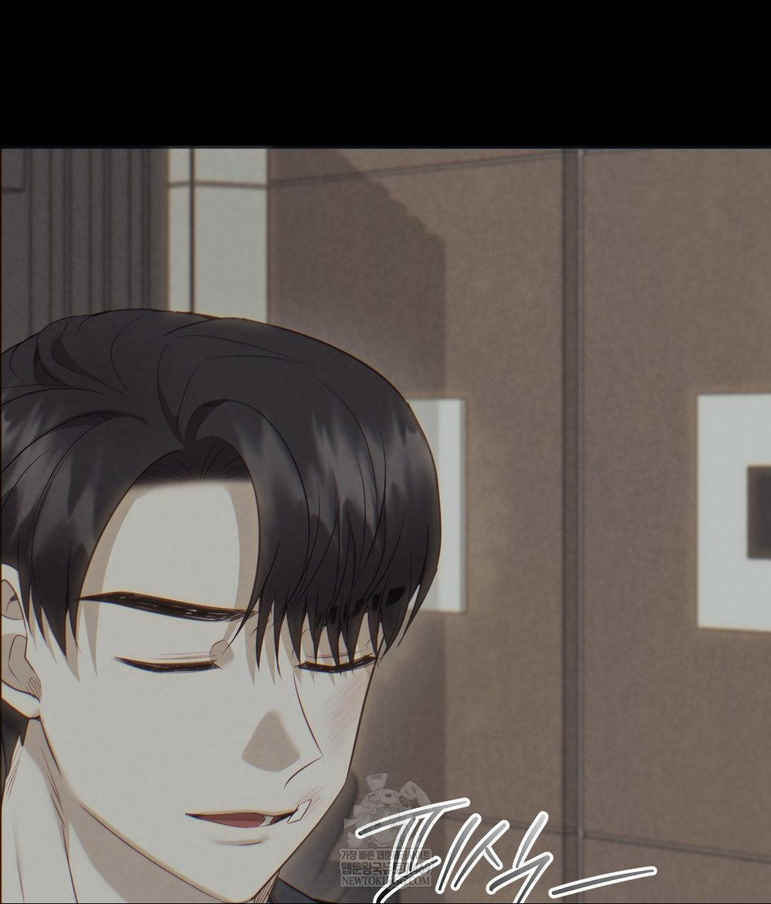 Senior Assistant Instructor Raw - Chapter 45 Page 70