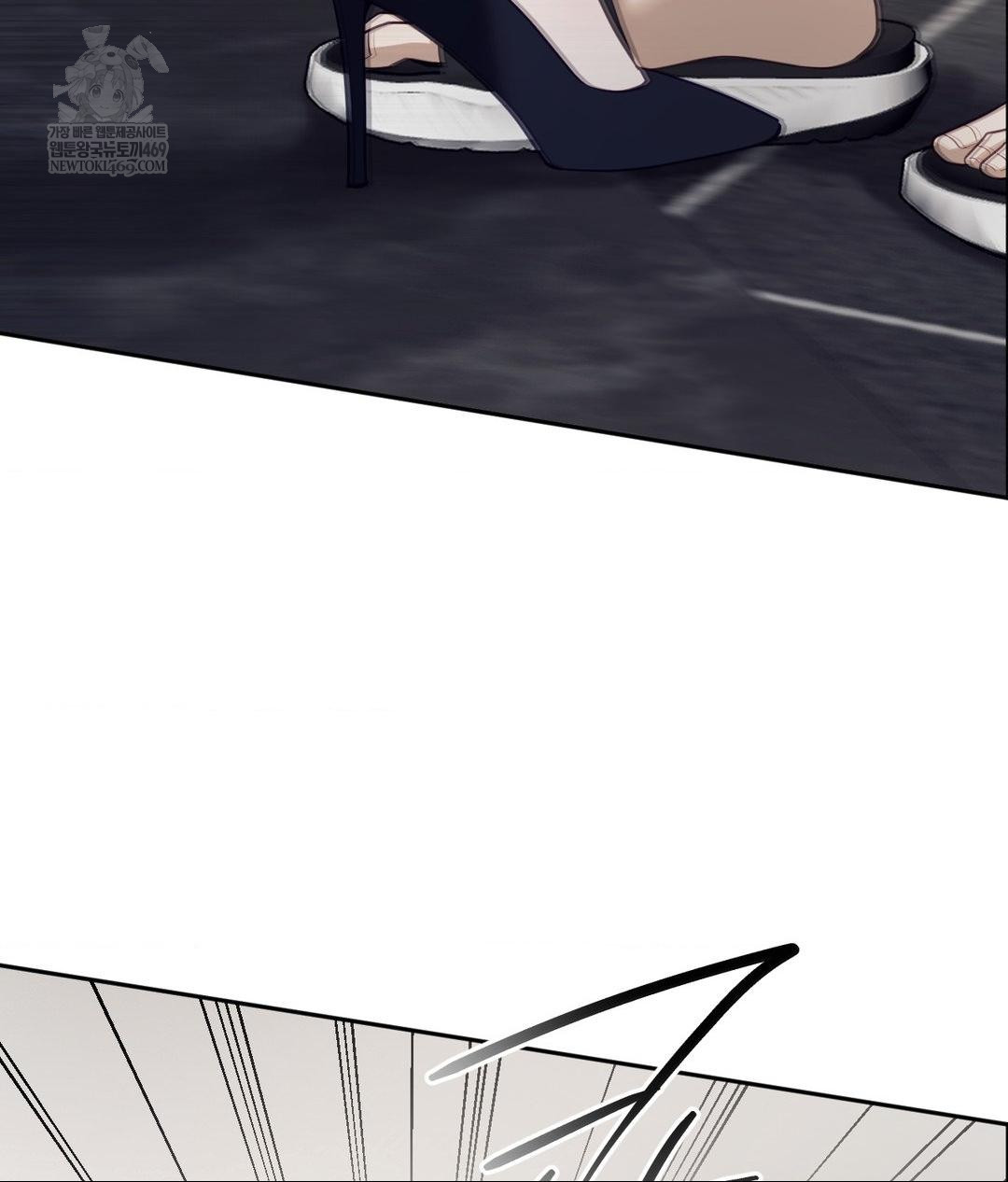 Senior Assistant Instructor Raw - Chapter 46 Page 49