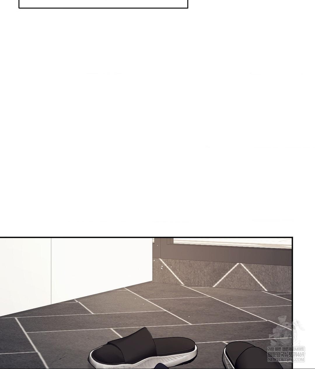 Senior Assistant Instructor Raw - Chapter 46 Page 51