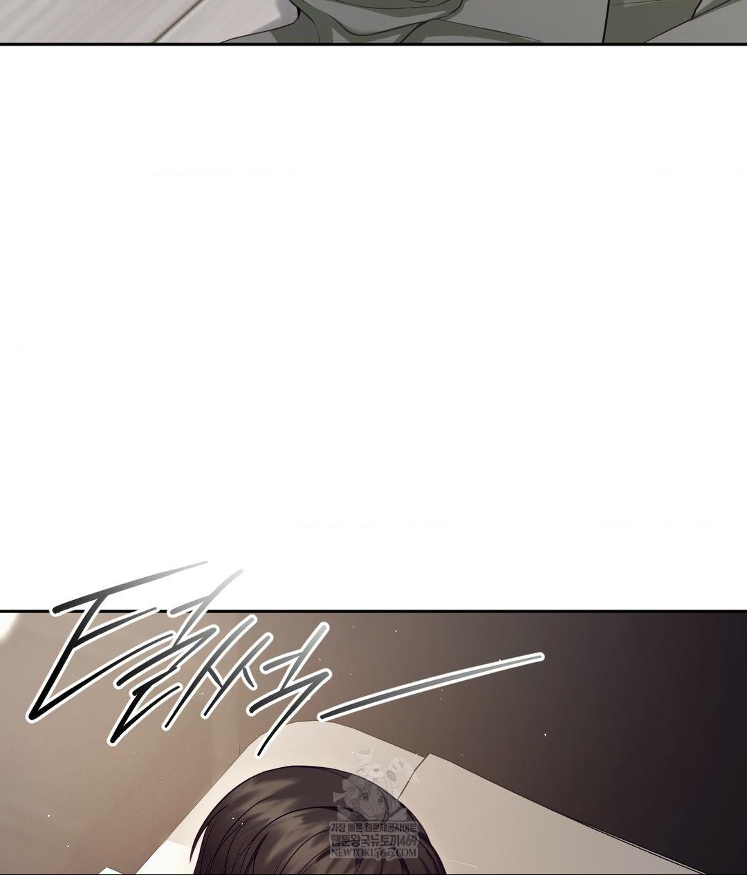 Senior Assistant Instructor Raw - Chapter 46 Page 59