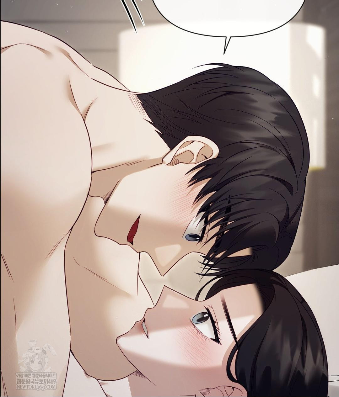 Senior Assistant Instructor Raw - Chapter 46 Page 62