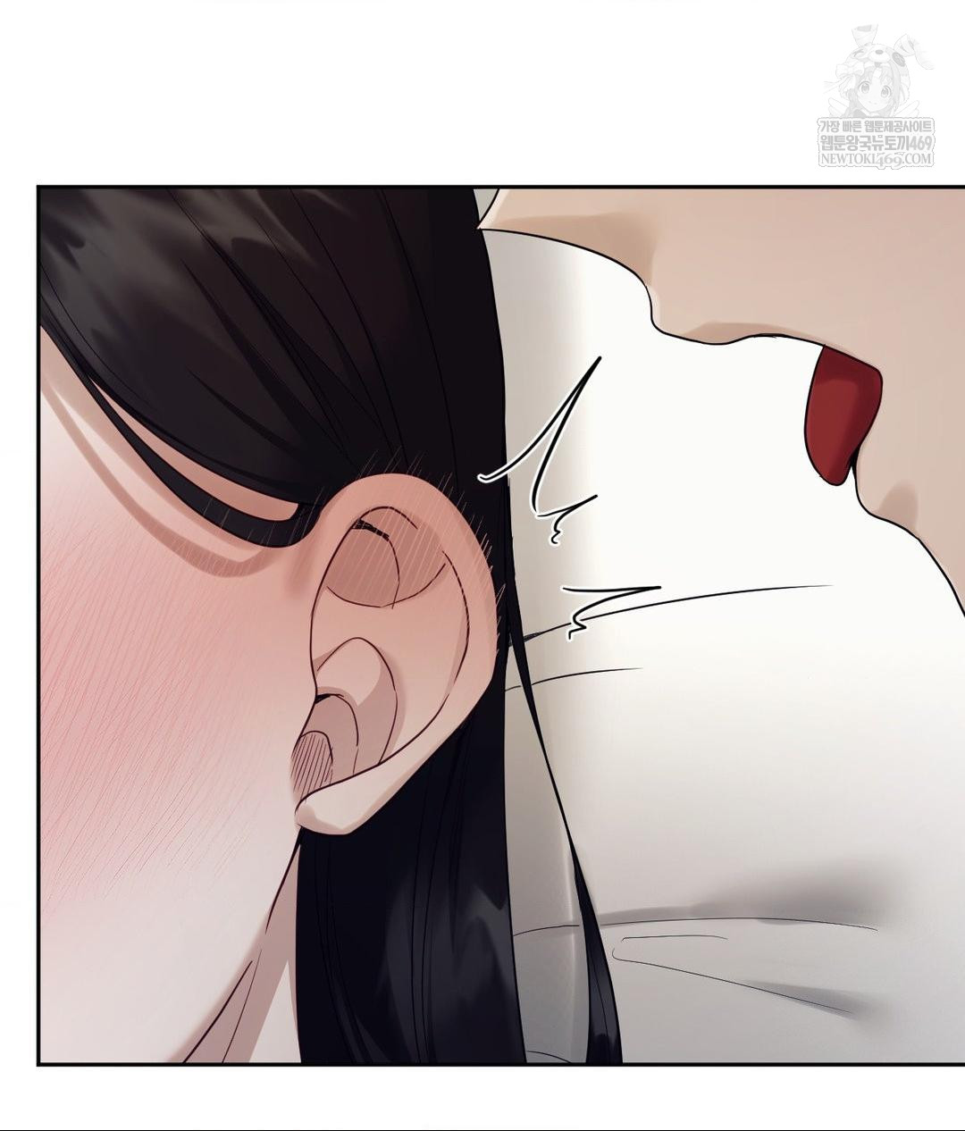 Senior Assistant Instructor Raw - Chapter 47 Page 69