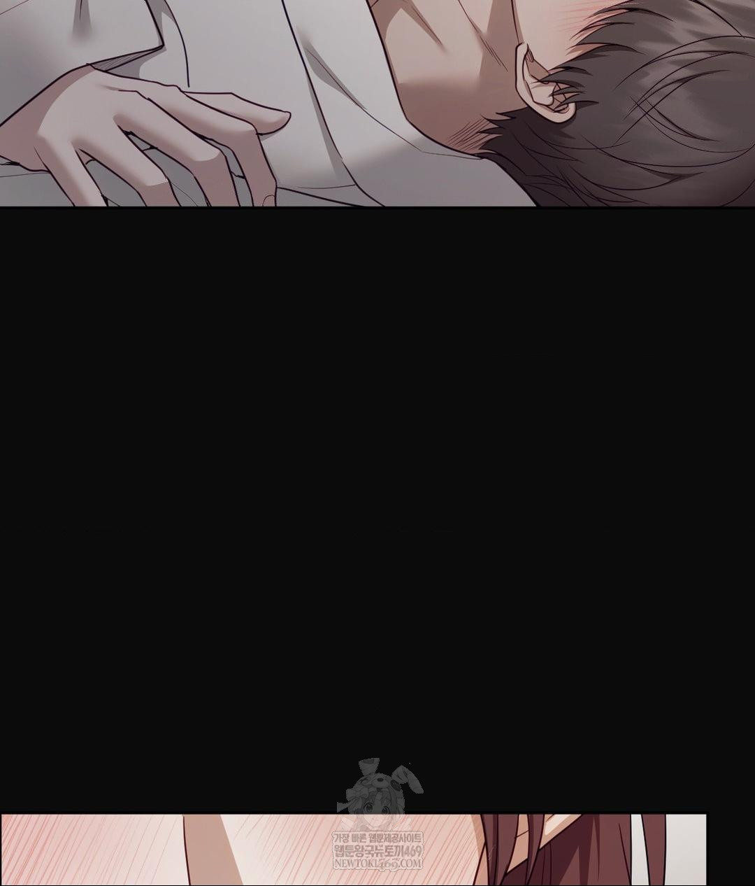 Senior Assistant Instructor Raw - Chapter 49 Page 42