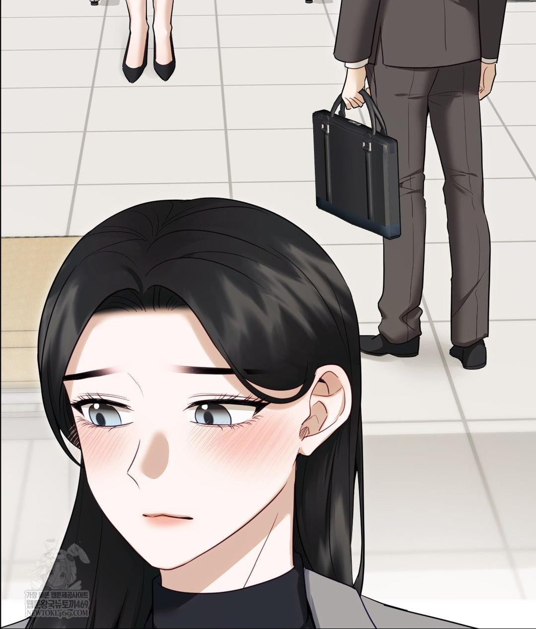 Senior Assistant Instructor Raw - Chapter 49 Page 84