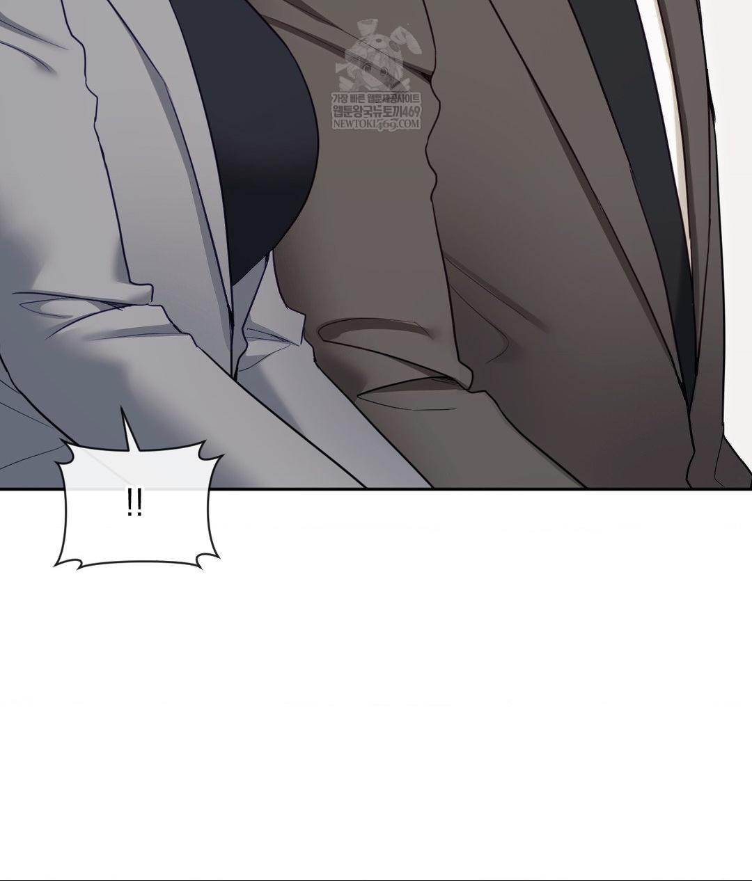 Senior Assistant Instructor Raw - Chapter 49 Page 89