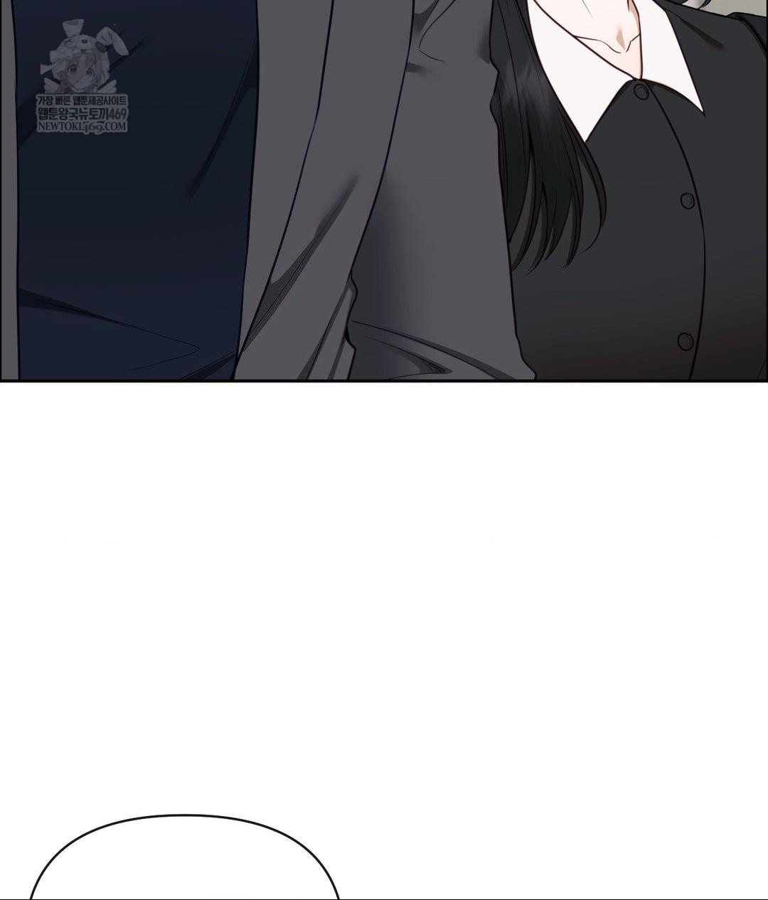 Senior Assistant Instructor Raw - Chapter 50 Page 100