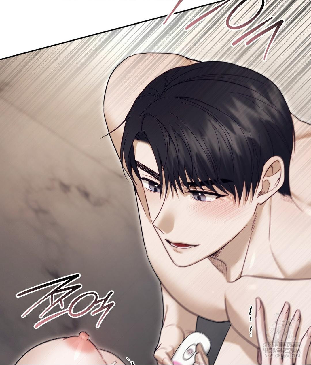 Senior Assistant Instructor Raw - Chapter 51 Page 104