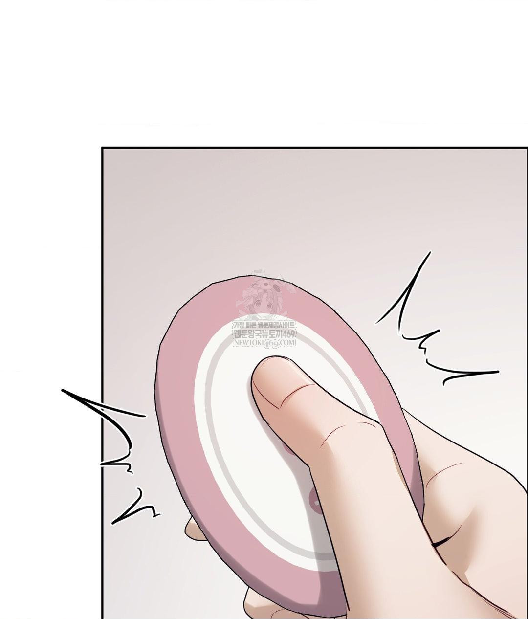 Senior Assistant Instructor Raw - Chapter 51 Page 35