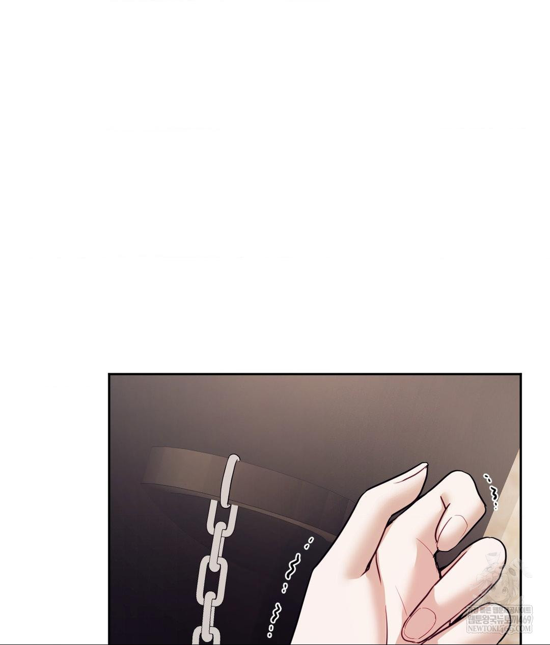 Senior Assistant Instructor Raw - Chapter 51 Page 4