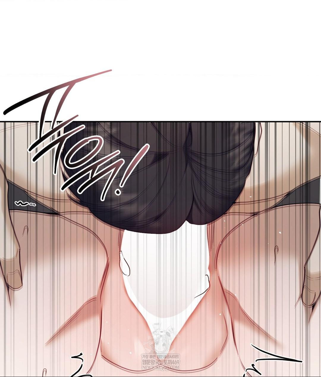 Senior Assistant Instructor Raw - Chapter 52 Page 122