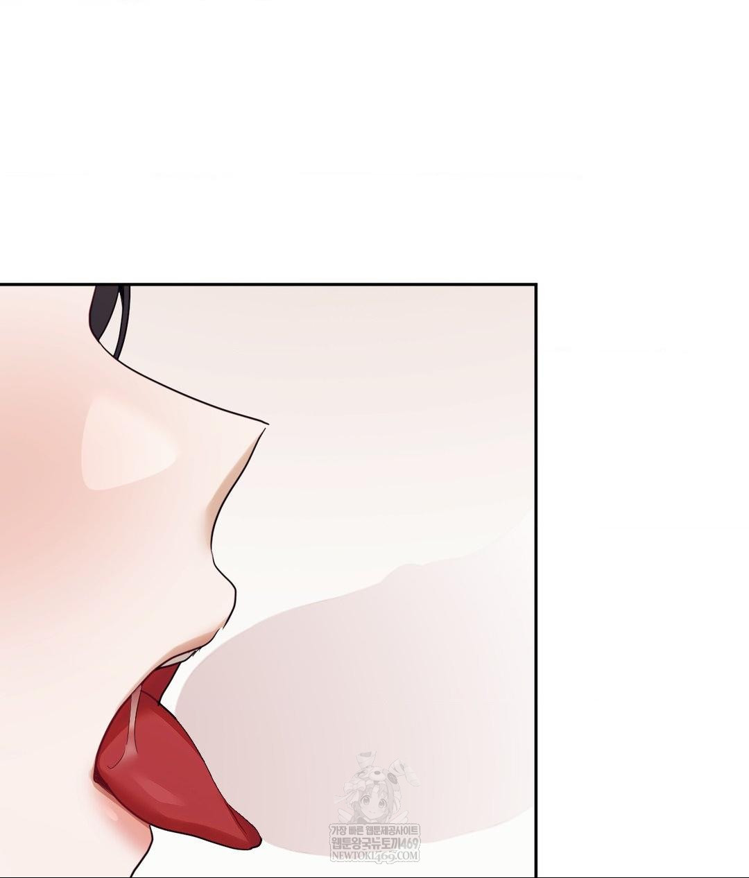 Senior Assistant Instructor Raw - Chapter 52 Page 28