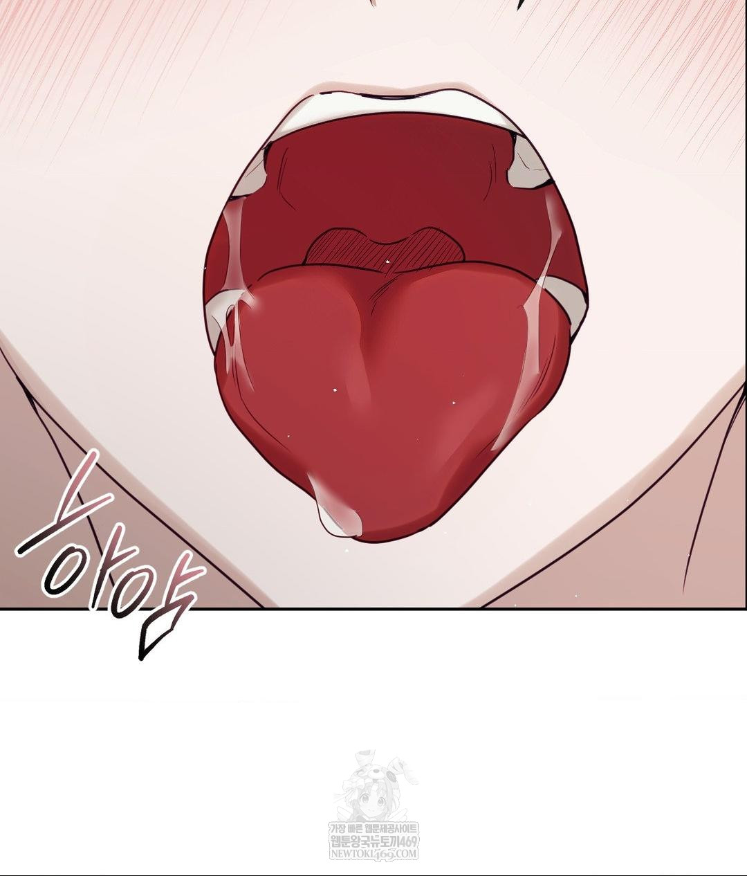 Senior Assistant Instructor Raw - Chapter 52 Page 44