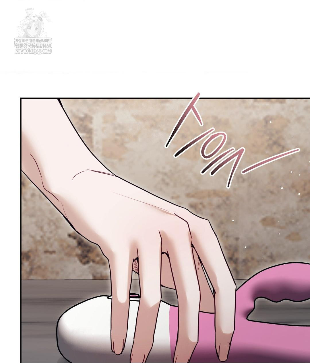 Senior Assistant Instructor Raw - Chapter 52 Page 66