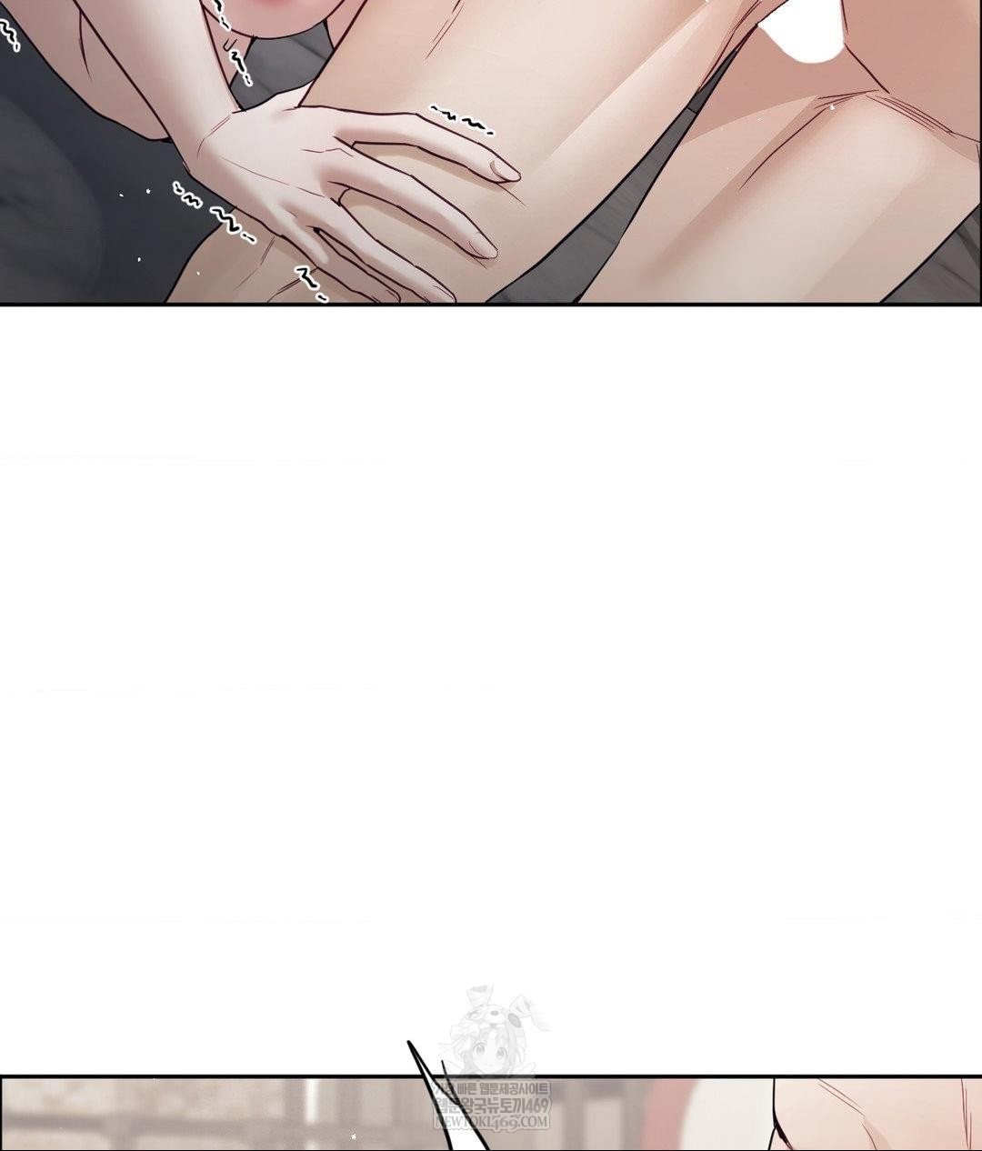 Senior Assistant Instructor Raw - Chapter 52 Page 79