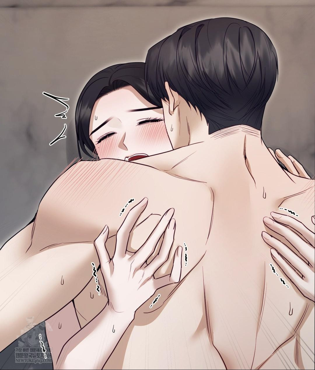 Senior Assistant Instructor Raw - Chapter 53 Page 69