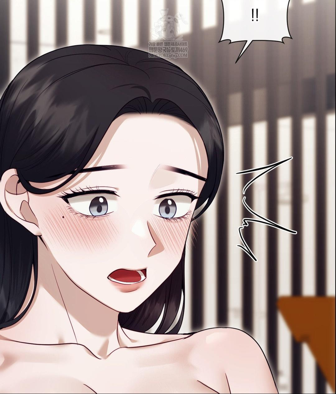 Senior Assistant Instructor Raw - Chapter 53 Page 99