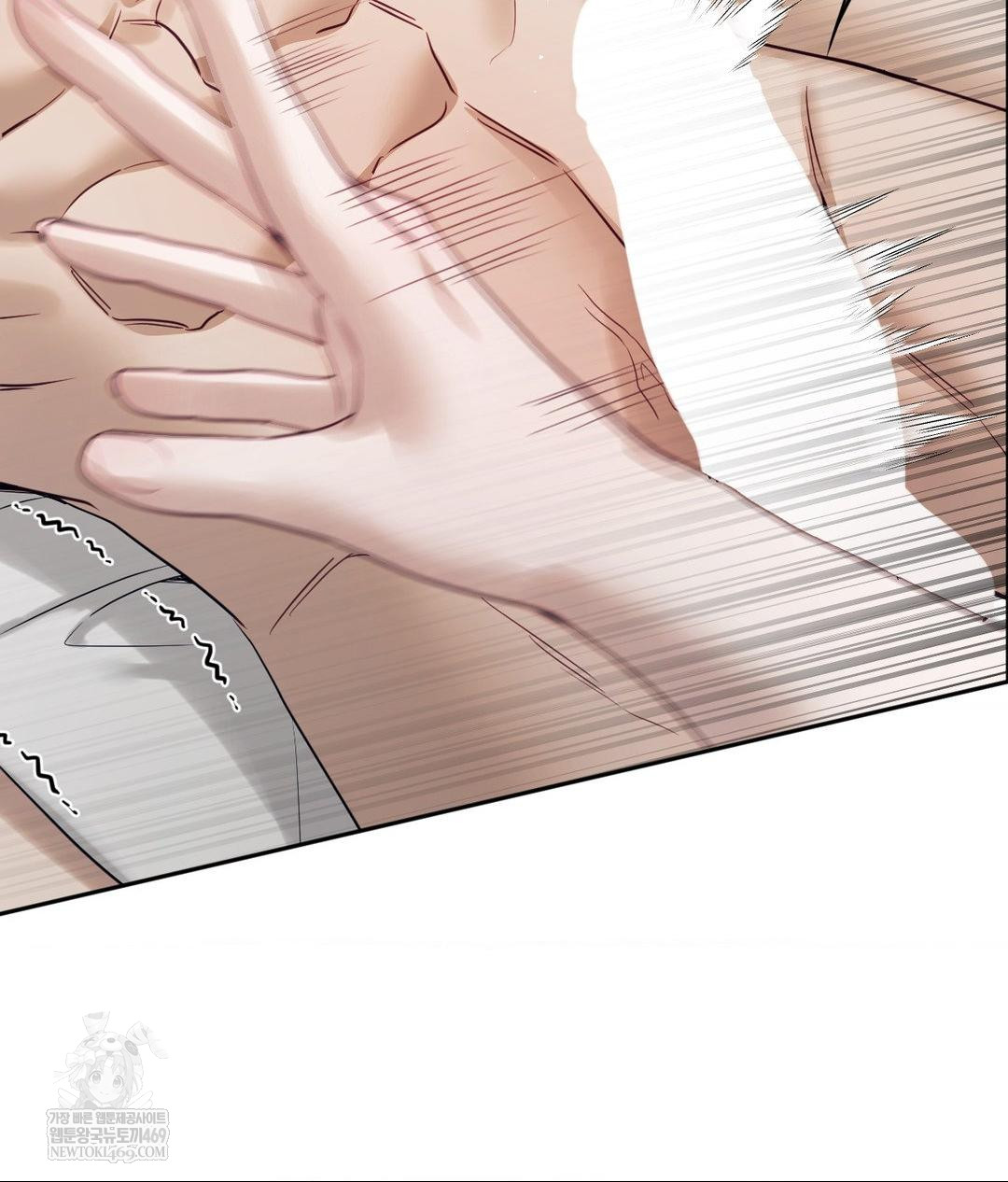 Senior Assistant Instructor Raw - Chapter 54 Page 102