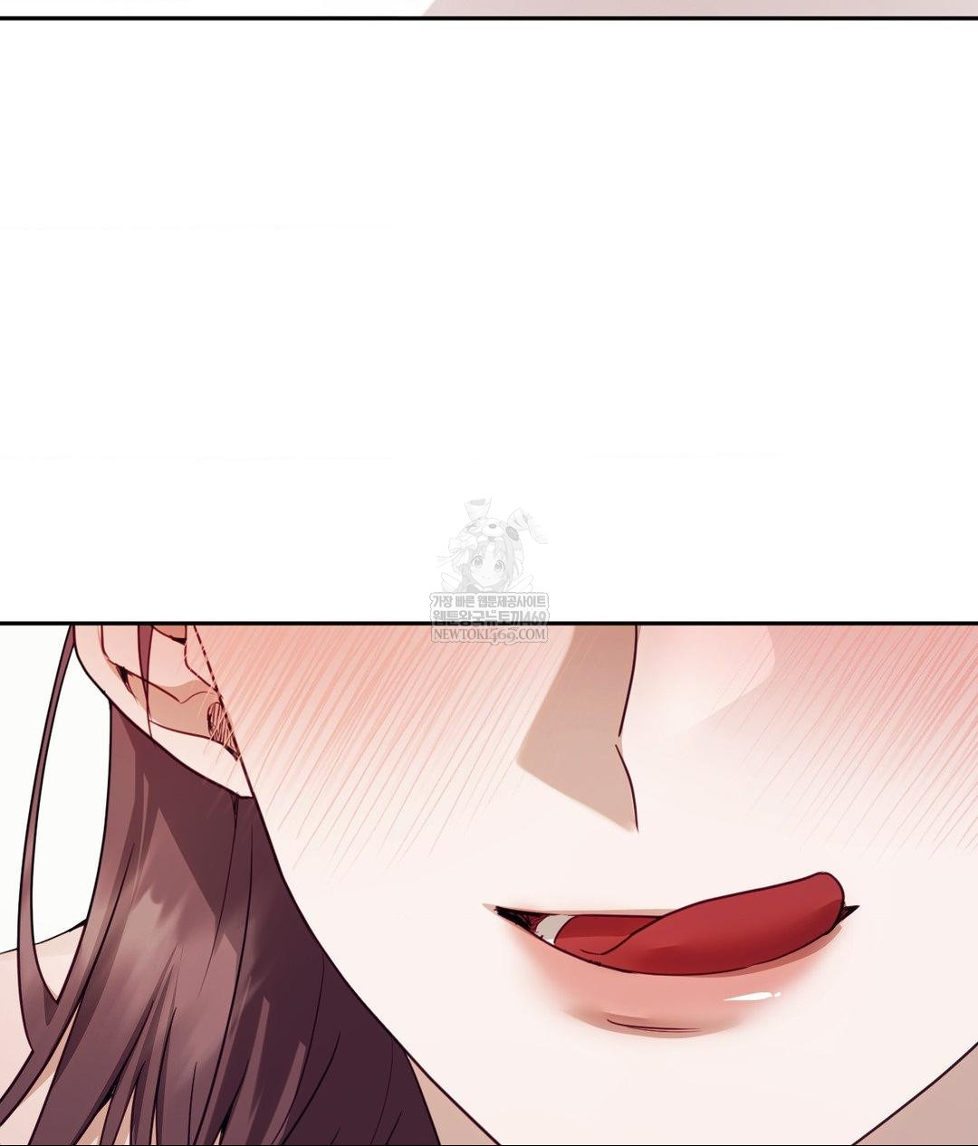 Senior Assistant Instructor Raw - Chapter 54 Page 117