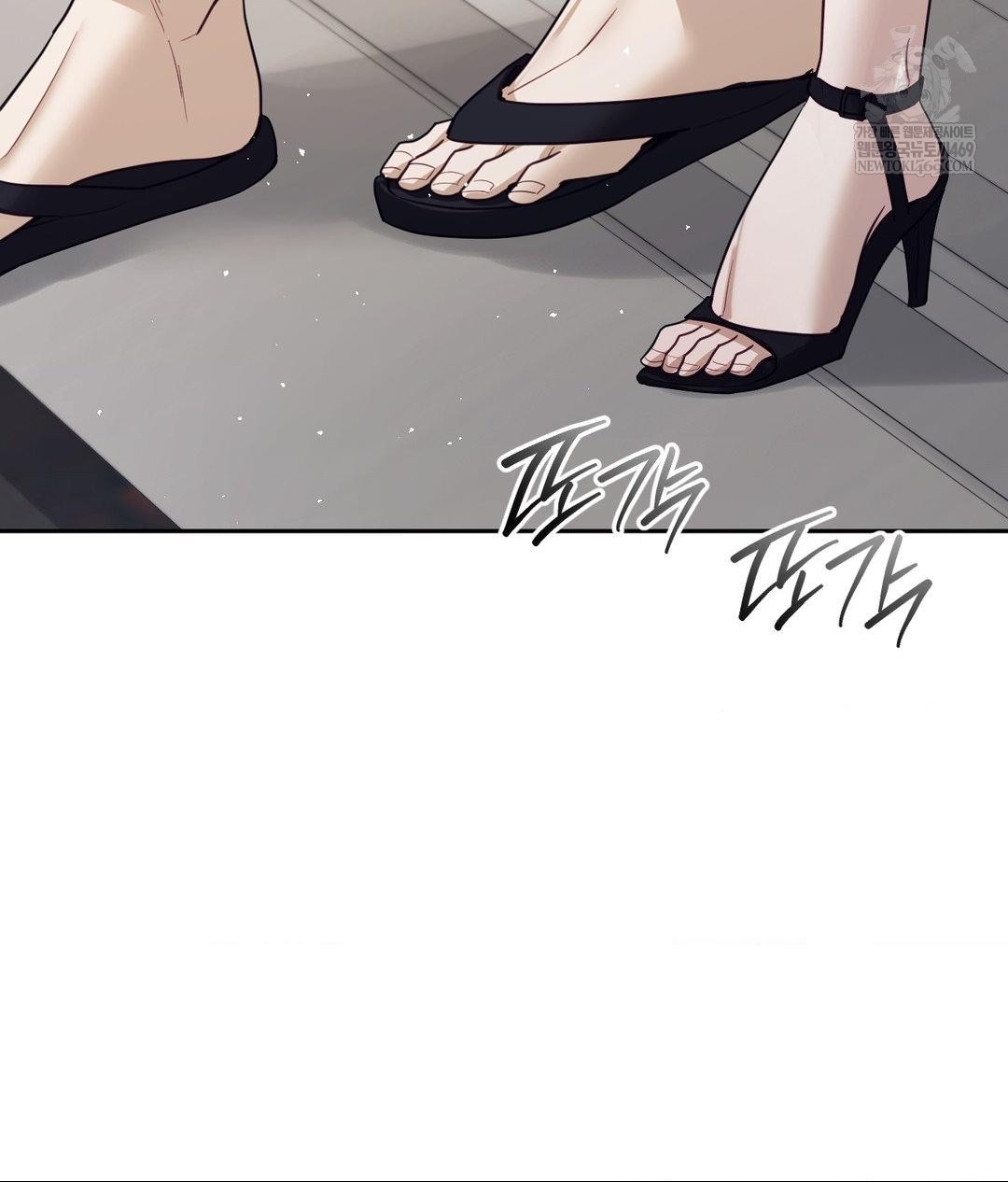 Senior Assistant Instructor Raw - Chapter 55 Page 105