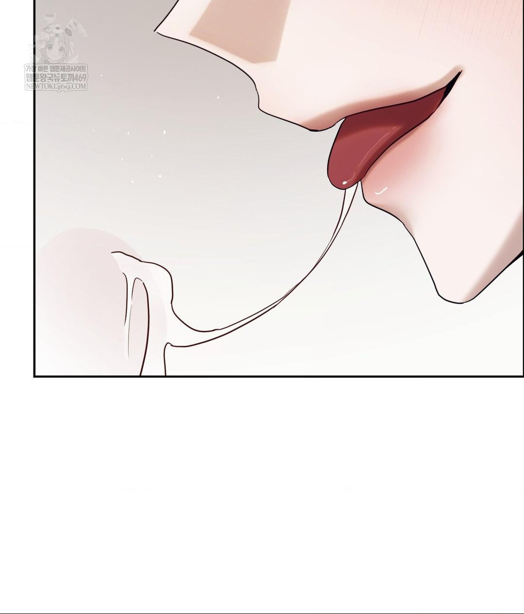 Senior Assistant Instructor Raw - Chapter 55 Page 83