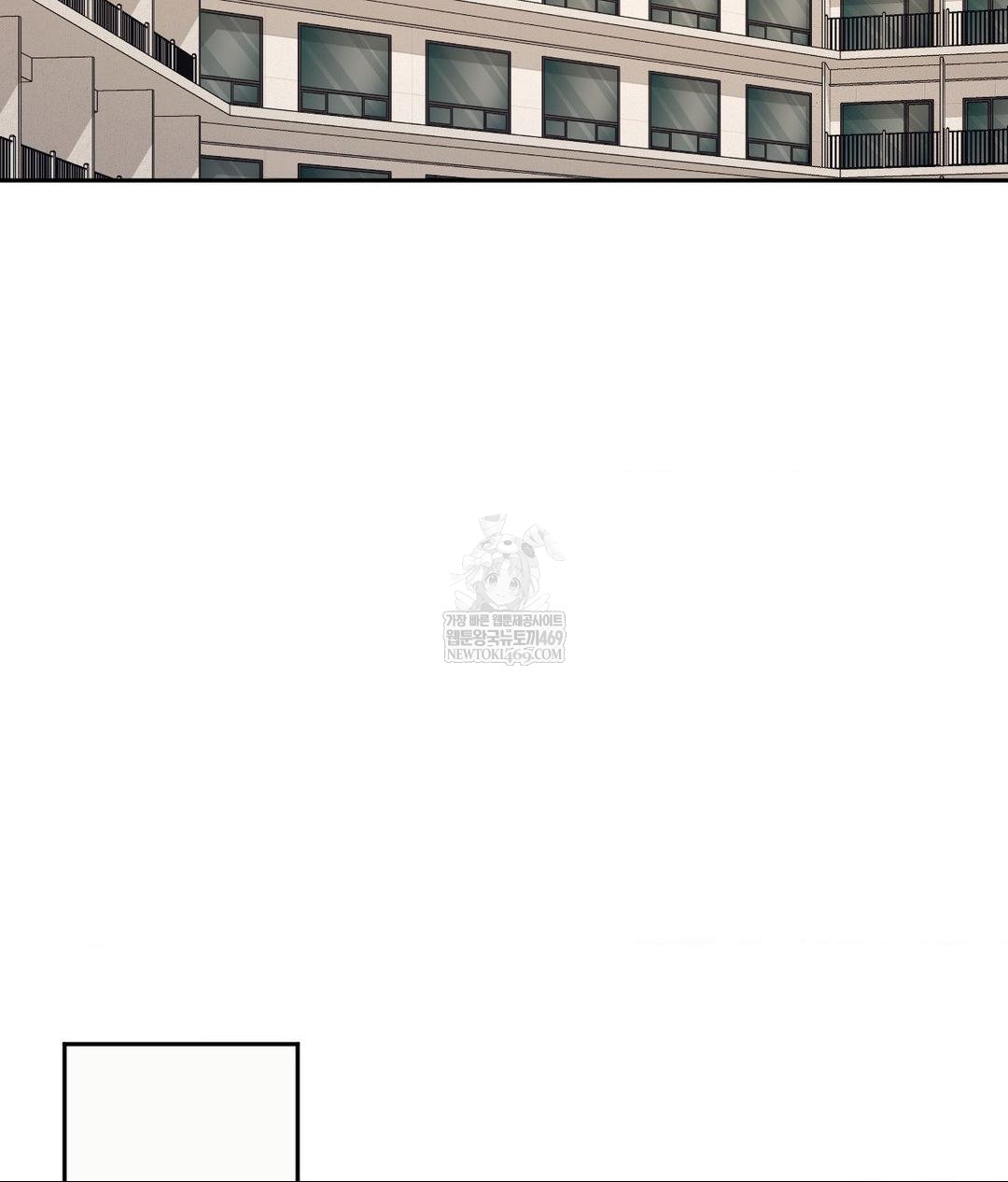 Senior Assistant Instructor Raw - Chapter 55 Page 91