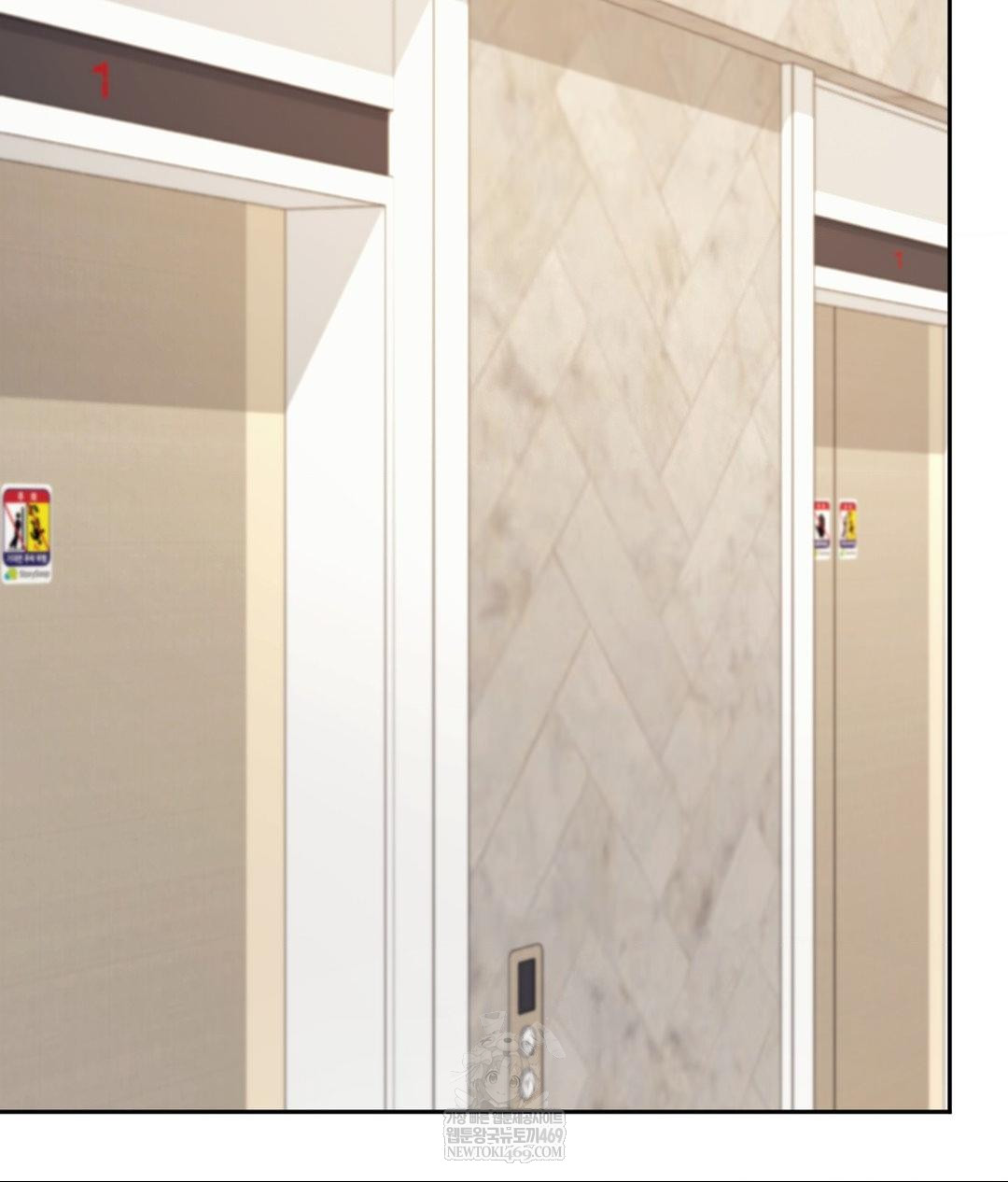 Senior Assistant Instructor Raw - Chapter 55 Page 94