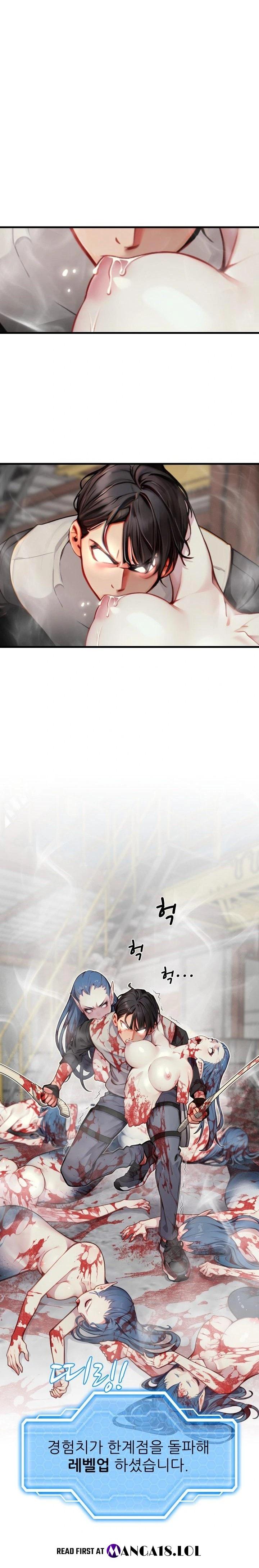 When I Cum, The Gate Opens Raw - Chapter 13 Page 18