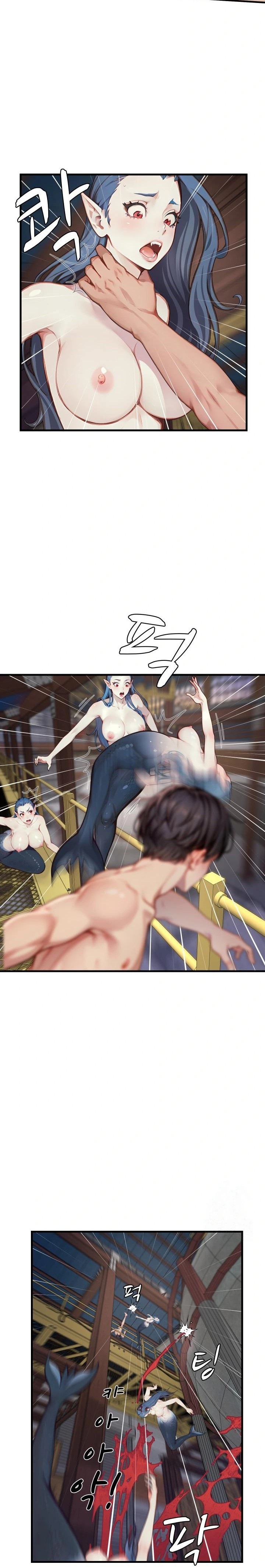 When I Cum, The Gate Opens Raw - Chapter 13 Page 6