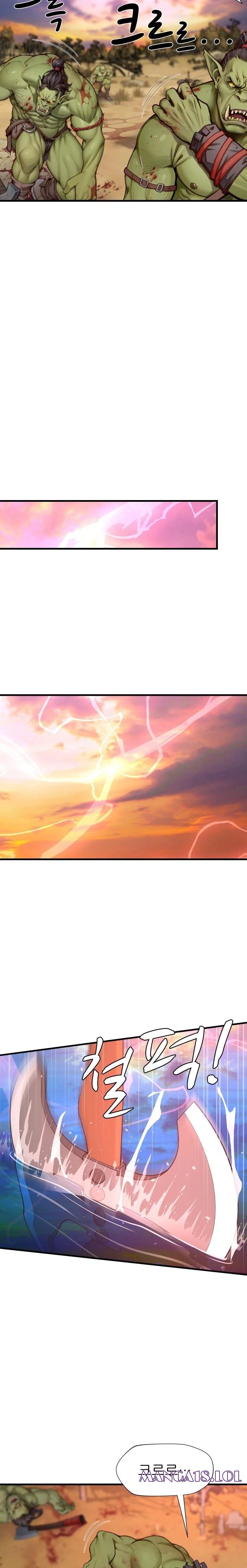 When I Cum, The Gate Opens Raw - Chapter 5 Page 5