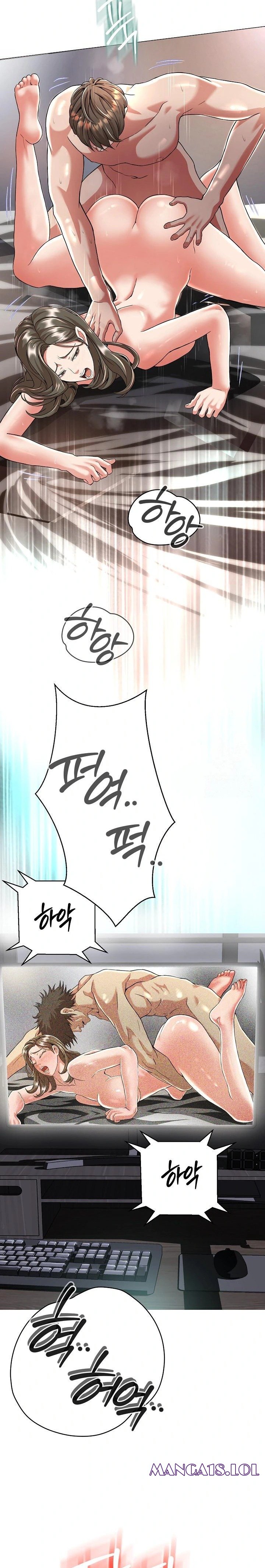 Gangster Girlfriend Raw - Chapter 1 Page 15