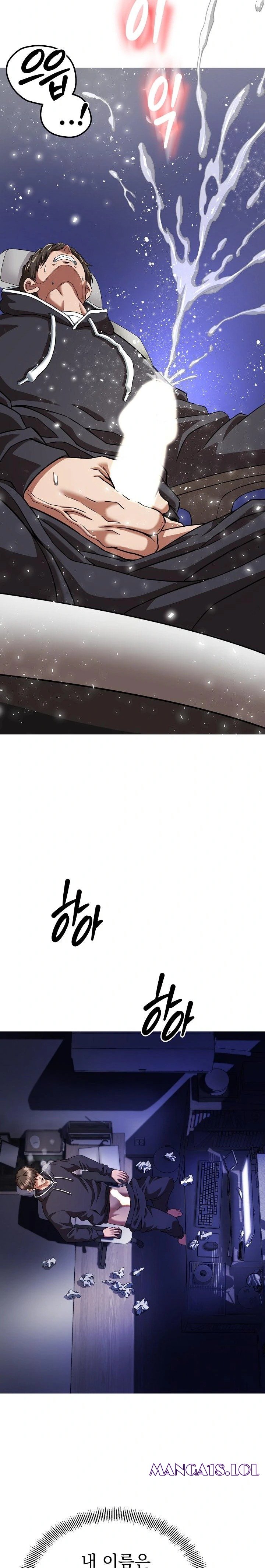 Gangster Girlfriend Raw - Chapter 1 Page 17