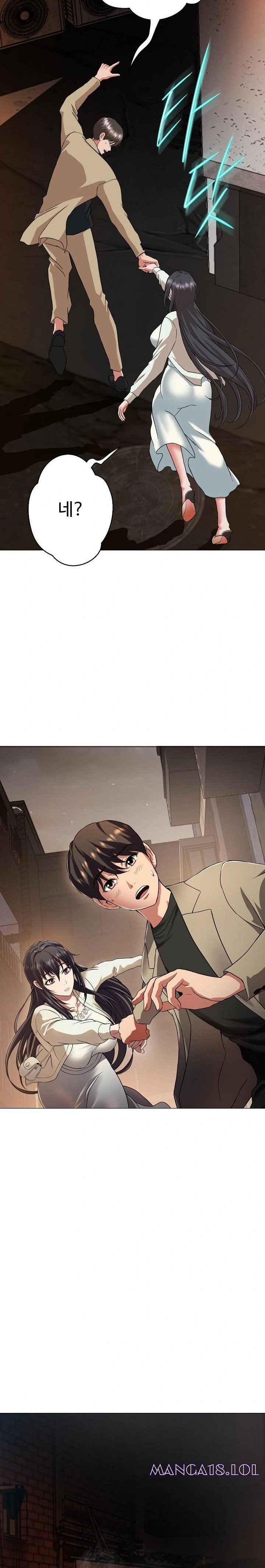 Gangster Girlfriend Raw - Chapter 1 Page 38