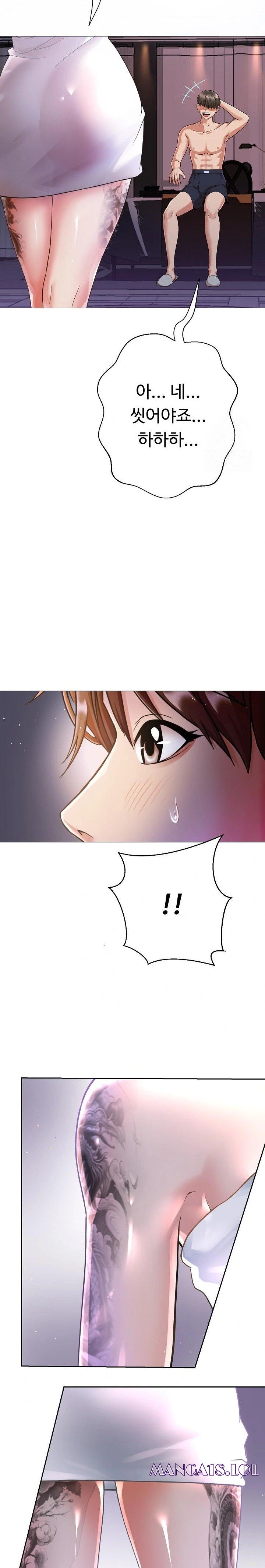 Gangster Girlfriend Raw - Chapter 1 Page 50