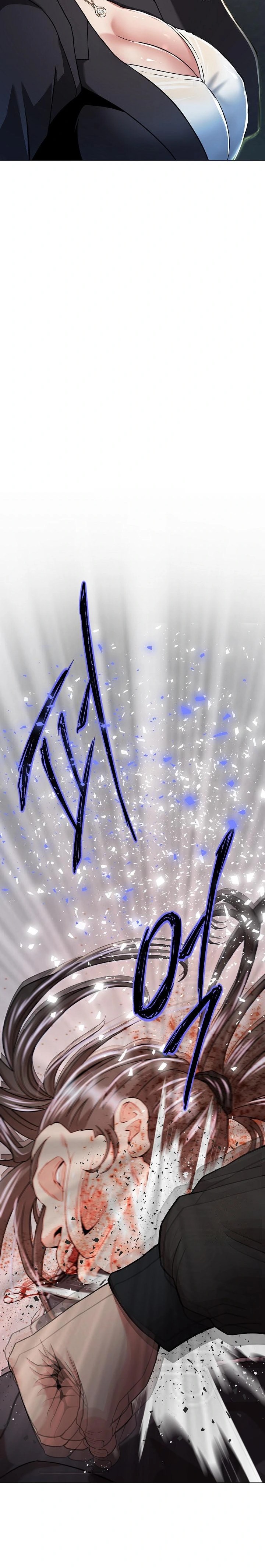 Gangster Girlfriend Raw - Chapter 1 Page 6