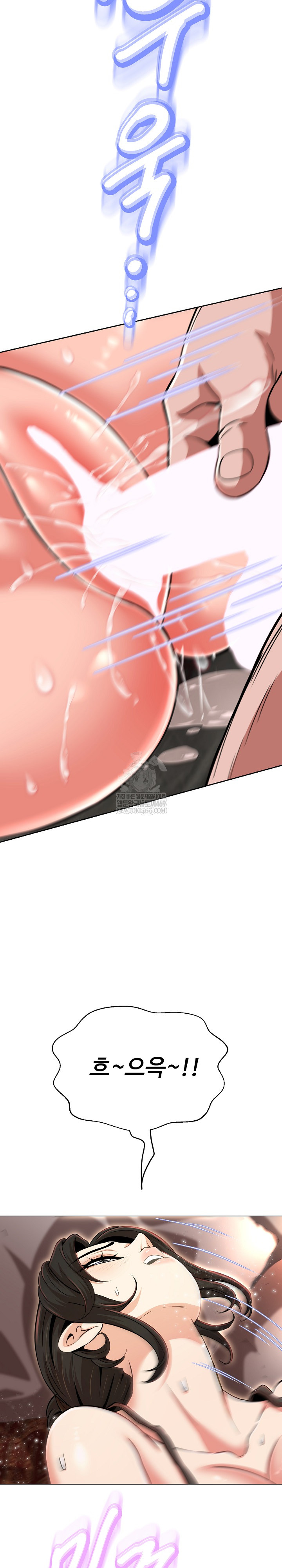 Gangster Girlfriend Raw - Chapter 41 Page 28