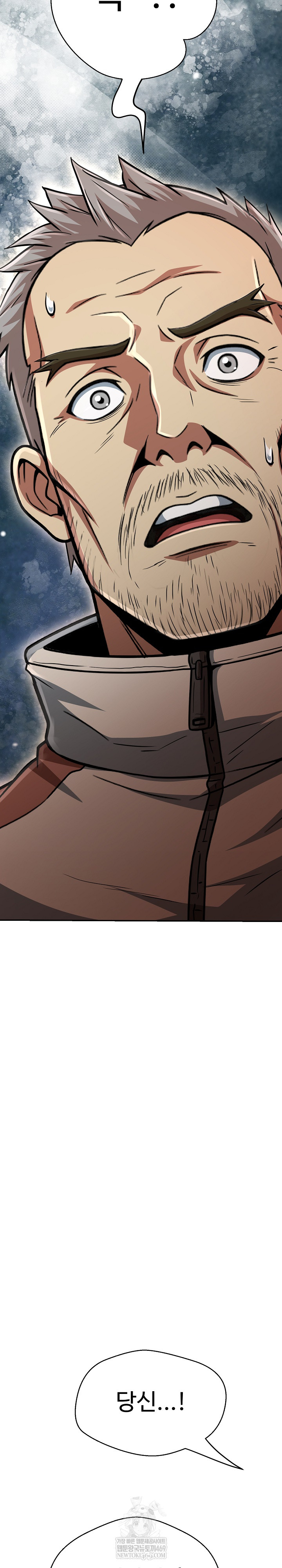 Gangster Girlfriend Raw - Chapter 44 Page 32