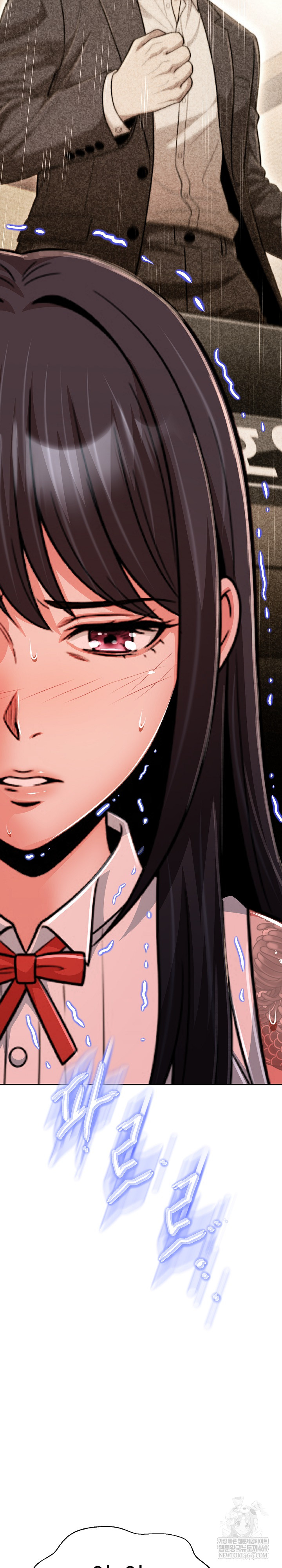 Gangster Girlfriend Raw - Chapter 45 Page 41