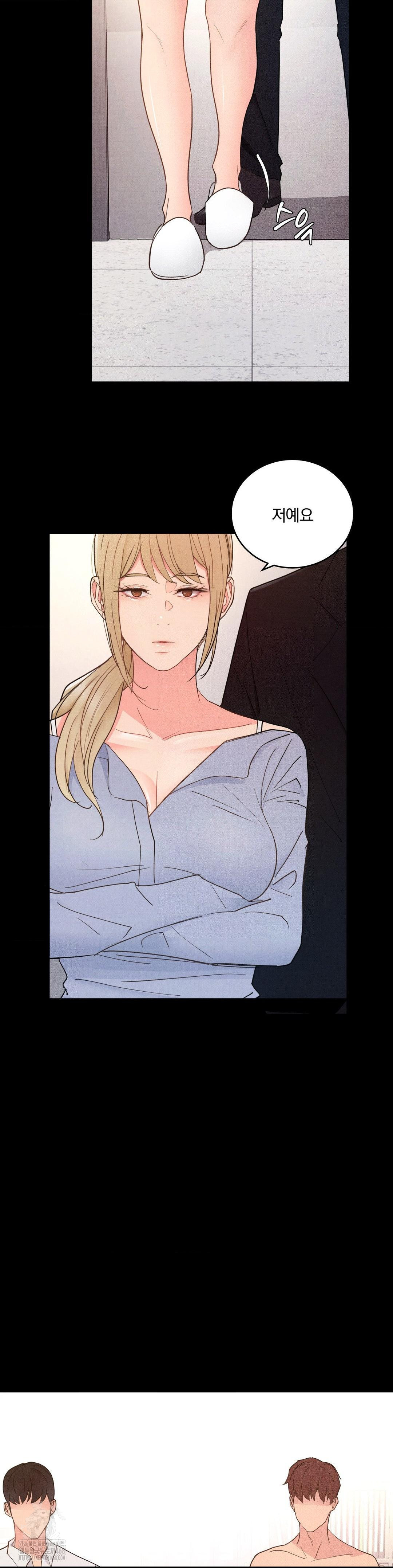 Daily Humiliation Experience Raw - Chapter 34 Page 3