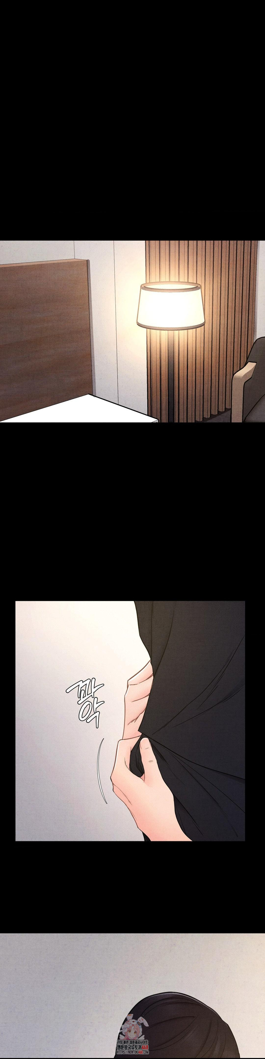 Daily Humiliation Experience Raw - Chapter 35 Page 1