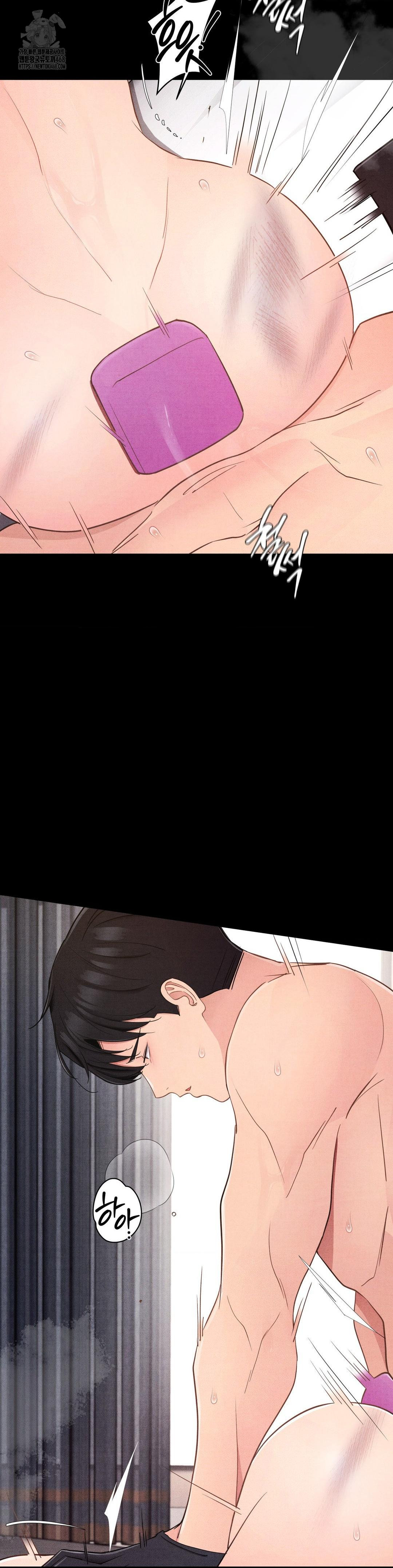 Daily Humiliation Experience Raw - Chapter 37 Page 20