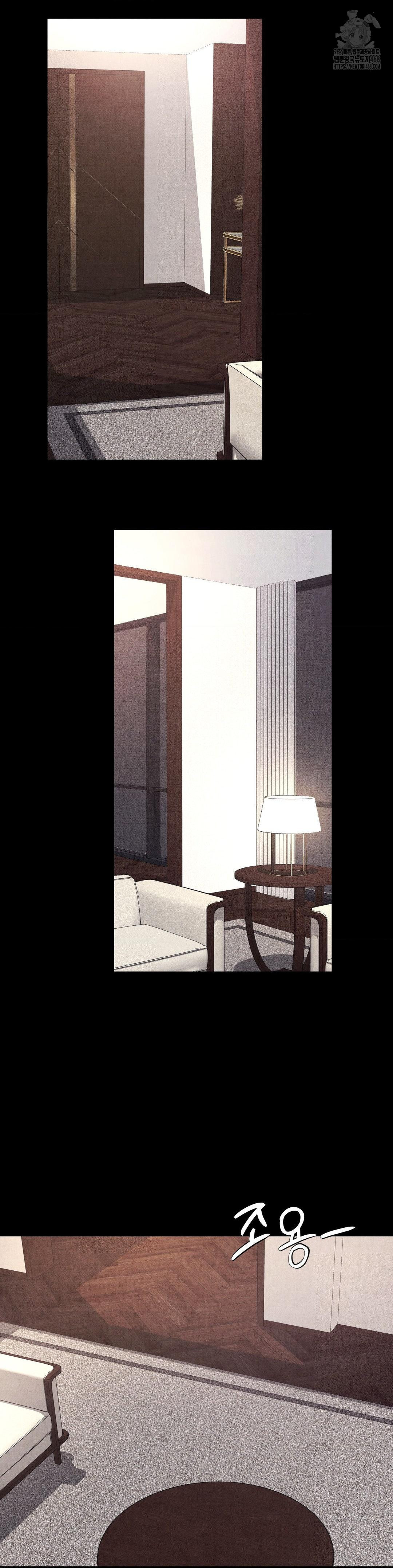 Daily Humiliation Experience Raw - Chapter 39 Page 11