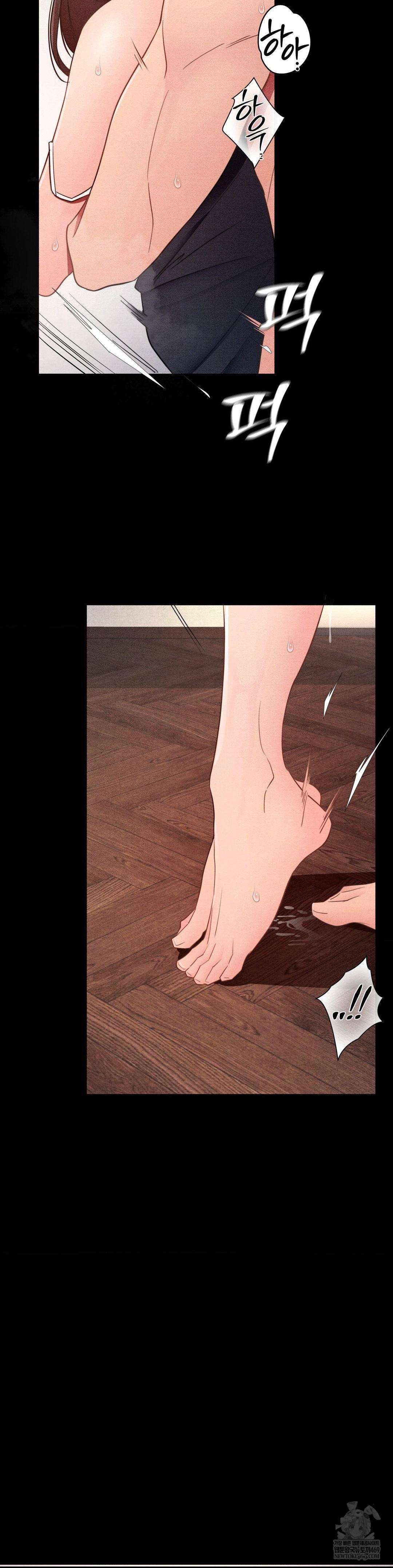 Daily Humiliation Experience Raw - Chapter 45 Page 5