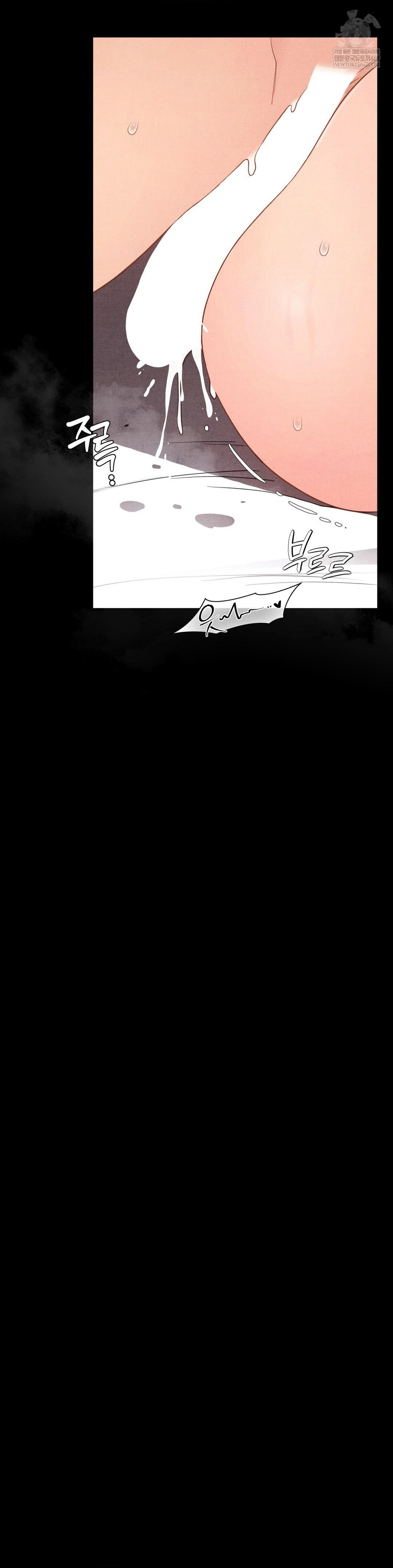 Daily Humiliation Experience Raw - Chapter 48 Page 21