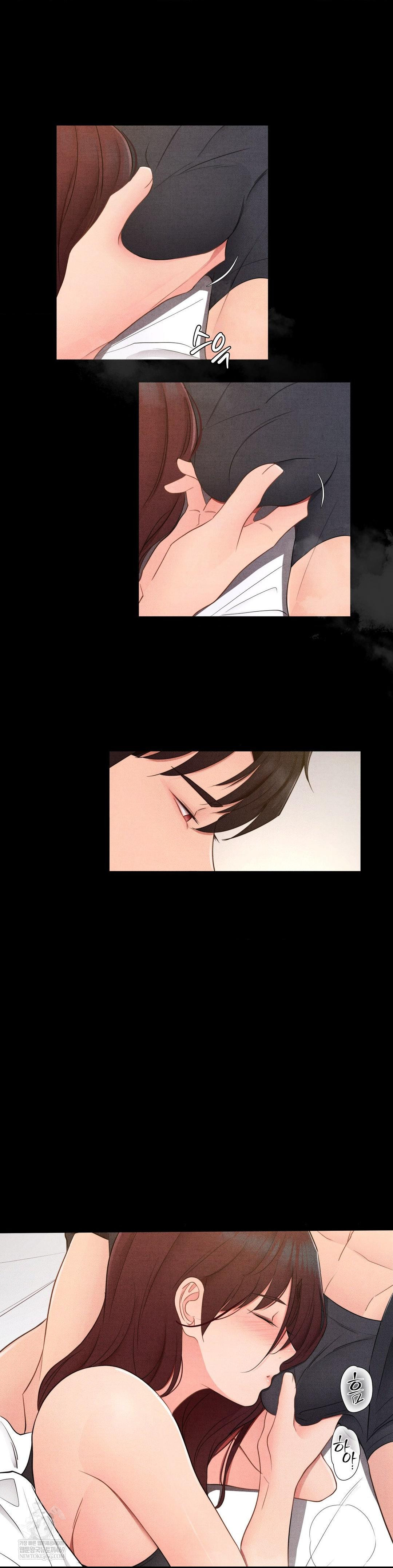 Daily Humiliation Experience Raw - Chapter 48 Page 6