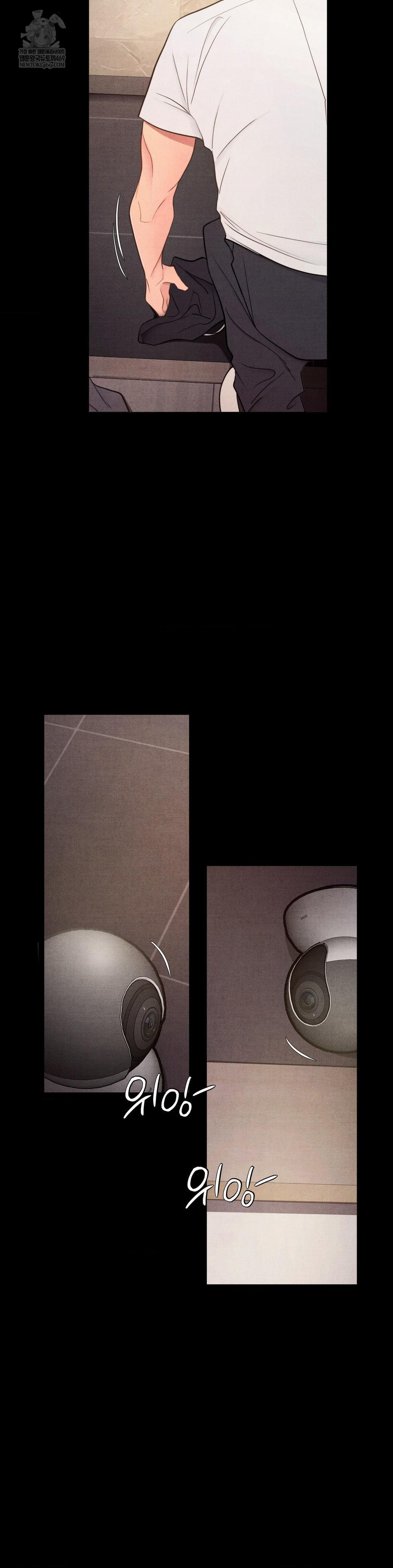 Daily Humiliation Experience Raw - Chapter 50 Page 3