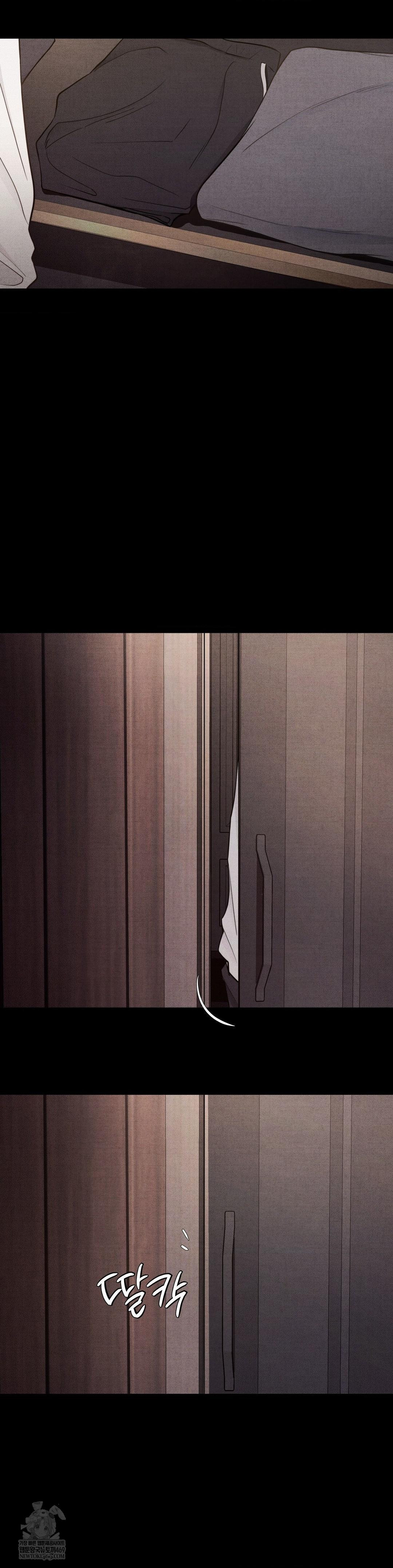 Daily Humiliation Experience Raw - Chapter 50 Page 4